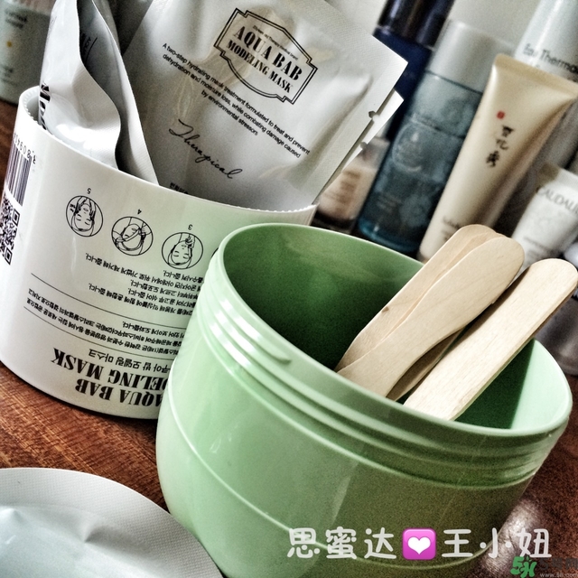 23years old雞蛋面膜怎么樣？23歲雞蛋面膜好用嗎？