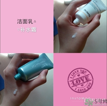 dr.jart是什么牌子？dr.jart+是什么檔次？