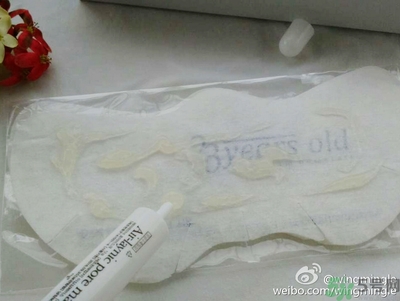 23years old雞蛋面膜使用方法？23歲雞蛋面膜怎么用？