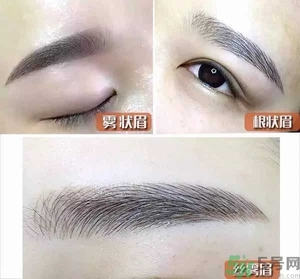 紋眉后多久恢復(fù)自然？紋眉多久能變得自得自然？