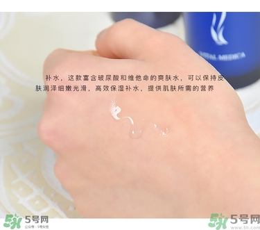 ahc水乳好用嗎？ahc水乳怎么樣？