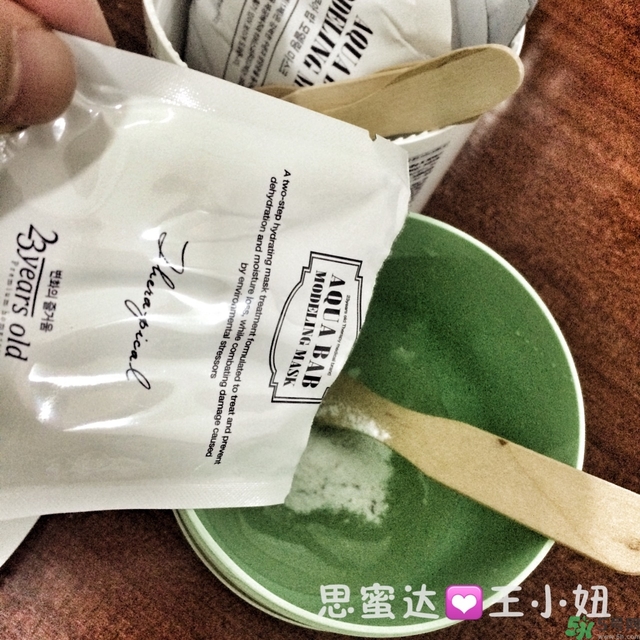 23years old雞蛋面膜怎么樣？23歲雞蛋面膜好用嗎？