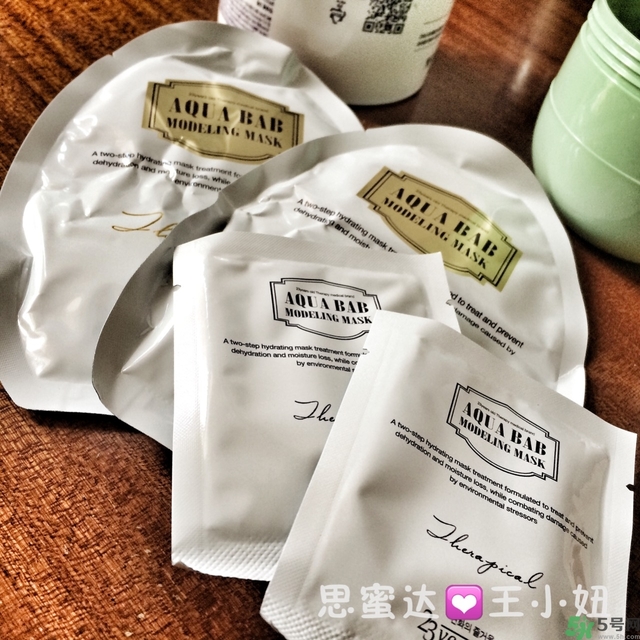 23years old雞蛋面膜怎么樣？23歲雞蛋面膜好用嗎？