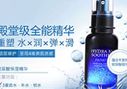 ahc第四代b5玻尿酸顆粒精華怎么用？ahc第四代玻尿酸精華使用方法