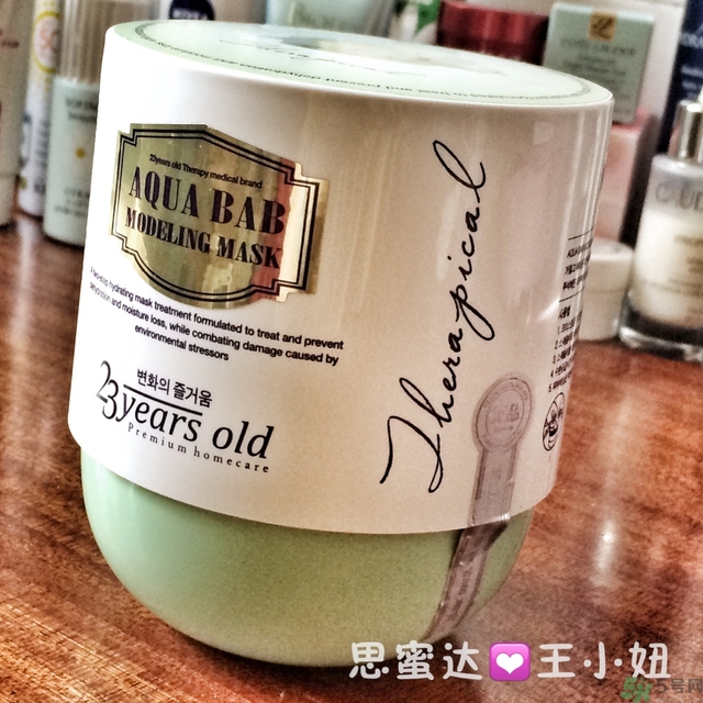 23years old雞蛋面膜怎么樣？23歲雞蛋面膜好用嗎？