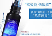 ahc第四代b5玻尿酸顆粒精華怎么樣？ahc第四代玻尿酸精華好用嗎？