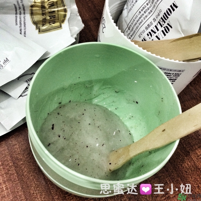 23years old雞蛋面膜怎么樣？23歲雞蛋面膜好用嗎？