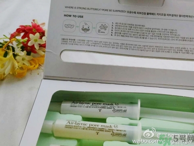 23years old雞蛋面膜使用方法？23歲雞蛋面膜怎么用？