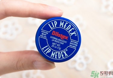 Blistex碧唇小藍(lán)罐好用嗎？怎么用？
