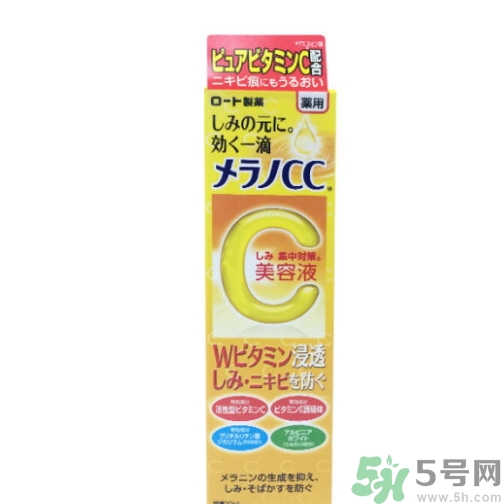 樂(lè)敦cc美容液多少錢？樂(lè)敦cc美容液日本價(jià)格