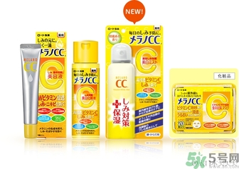 樂敦cc美容液可以白天用嗎？樂敦cc美容液為什么白天不可以用？