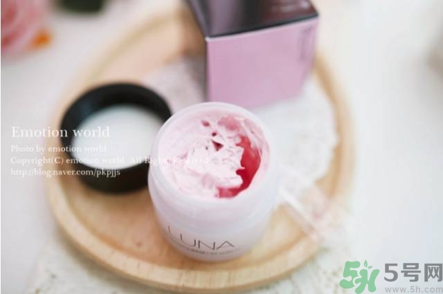 露娜luna氧氣O2隔離霜怎么樣？使用方法