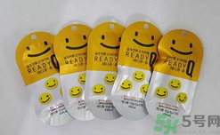 ready q解酒糖管用么？readyq解酒糖有用嗎？