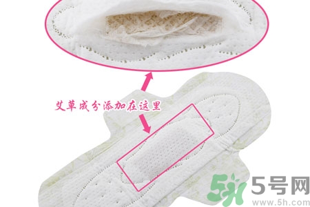 貴愛娘衛(wèi)生巾怎么樣？貴愛娘衛(wèi)生巾好用嗎？