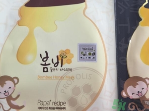 春雨面膜是什么味道？春雨面膜假貨是什么味道？