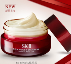 sk2大眼眼霜怎么樣？sk2大眼眼霜好用嗎？