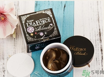 diaforce貴婦眼膜功效 diaforce眼膜哪款好用？