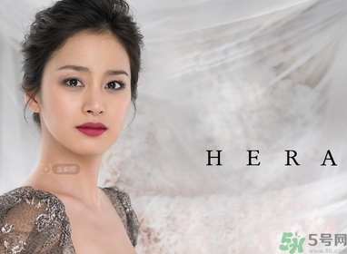 赫拉適合什么年齡段的人用？hera赫拉適合什么年齡？