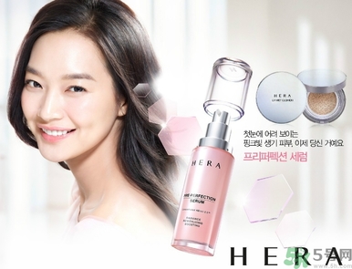 赫拉適合什么年齡段的人用？hera赫拉適合什么年齡？