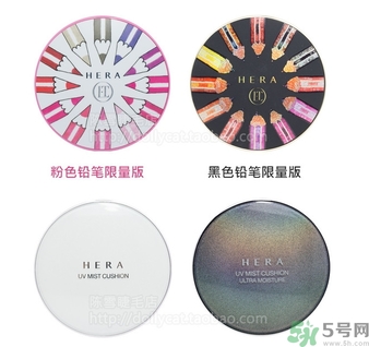 赫拉適合孕婦用嗎？孕婦可以用hera赫拉氣墊嗎？