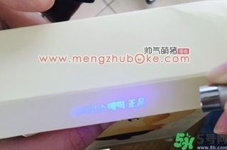 新版春雨面膜真假鑒別 春雨面膜新版防偽碼怎么查？