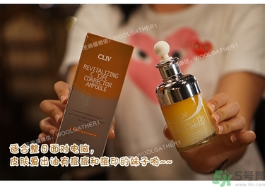 cliv是什么牌子？cliv在韓國(guó)什么檔次？