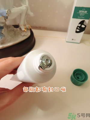 w.lab撕拉面膜好用嗎？w.lab撕拉面膜怎么樣？