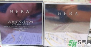 赫拉氣墊哪款最好用？赫拉h(huán)era氣墊真假鑒別