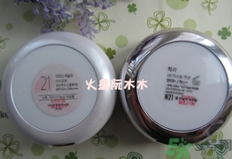 赫拉和亦博哪個(gè)好用？hera和iope氣墊哪個(gè)好？