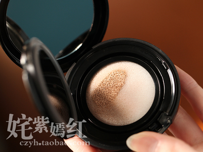 ahc氣墊bb怎么樣？ahc氣墊好用嗎？