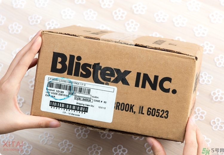Blistex碧唇小藍(lán)罐好用嗎？怎么用？