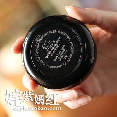 ahc氣墊bb怎么樣？ahc氣墊好用嗎？