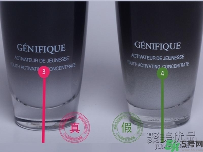 蘭蔻小黑瓶怎么辨別真假？蘭蔻小黑瓶真假辨別圖