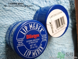 Blistex碧唇小藍(lán)罐好用嗎？怎么用？