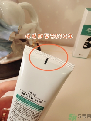 w.lab撕拉面膜好用嗎？w.lab撕拉面膜怎么樣？