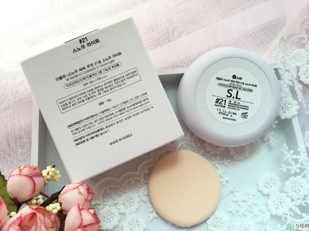 w.lab雪花氣墊好用嗎？w.lab雪花氣墊多少錢(qián)？