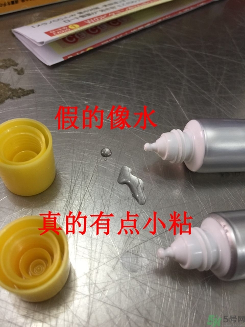 樂敦cc美容液真假辨別？樂敦cc美容液真假鑒別圖