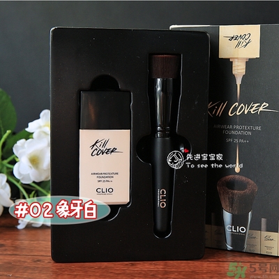Clio珂萊歐安瓶無瑕水潤粉底液怎么樣？使用方法