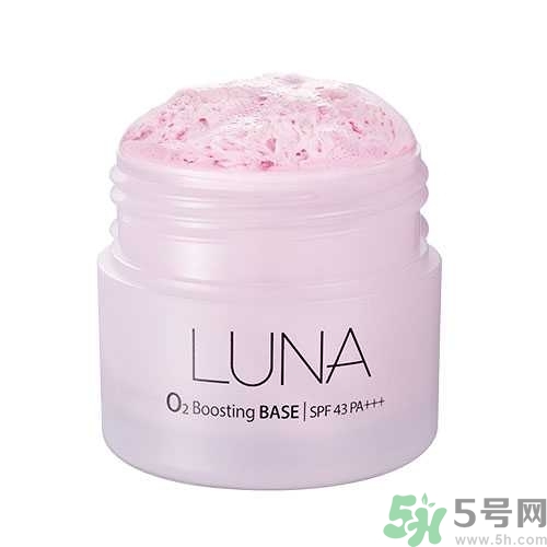 露娜luna氧氣O2隔離霜怎么樣？使用方法