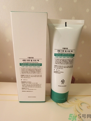 w.lab撕拉面膜好用嗎？w.lab撕拉面膜怎么樣？