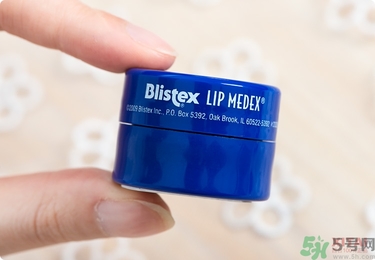 Blistex碧唇小藍(lán)罐好用嗎？怎么用？
