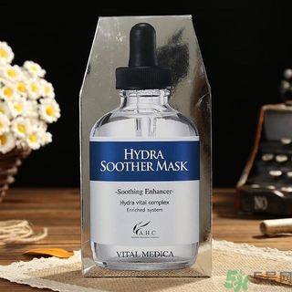 ahc水乳孕婦可以用嗎？ahc b5玻尿酸水乳適合孕婦嗎？
