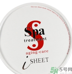 spa蛇毒眼膜紅色和白色的區(qū)別？日本spa蛇毒眼膜升級版和老版的區(qū)別