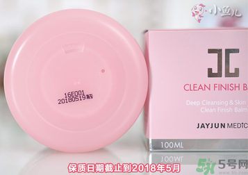jayjun卸妝膏好用嗎？多少錢？
