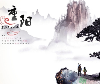 重陽節(jié)出生的男孩的命運(yùn)？重陽節(jié)出生的女孩的命運(yùn)？