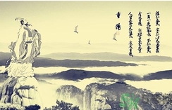 重陽(yáng)節(jié)登高的由來(lái) 重陽(yáng)節(jié)登高要注意什么？