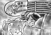 睡覺磨牙是怎么回事？睡覺磨牙的原因是什么？