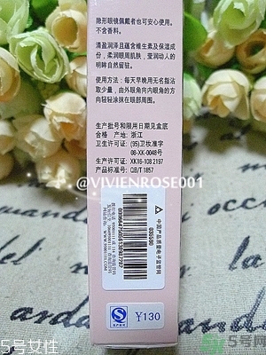 玫琳凱適合什么年齡段的人用？玫琳凱適合多大年齡人用？