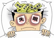 睡眠障礙的治療方法是什么？如何預(yù)防睡眠障礙？