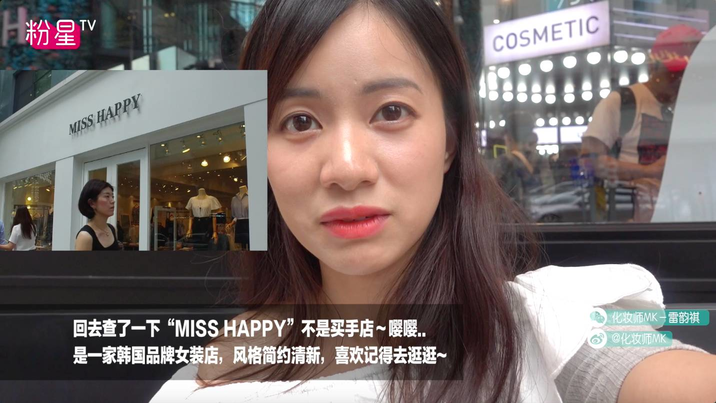 missha謎尚小黃人氣墊bb怎么樣？好用嗎？